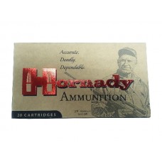 Патрон 308Win Hornady SP SMU Custom 11,6г