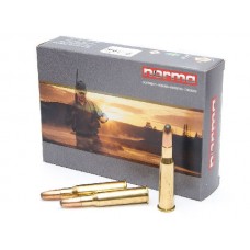 Патрон 308Win Norma Alaska 11,7г