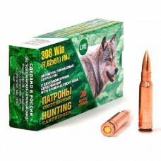 Патрон 308Win НПЗ FMJ гильза биметалл пуля томпак сердечник