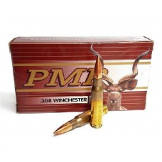Патрон 308Win PMP FMJBT 9,27г