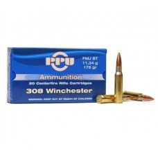 Патрон 308Win PPU FMJ BT 11,34г