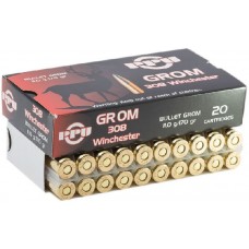 Патрон 308Win PPU Grom 11,0г