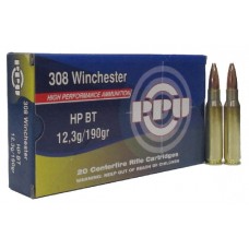 Патрон 308Win PPU HP BT 12,3г