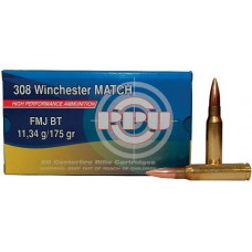 Патрон 308Win PPU Match FMJ BT 11,34г