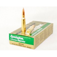 Патрон 308Win Remington 10,7 MatchKing BTHP