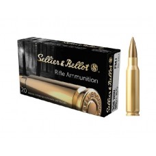 Патрон 308Win Sellier&Bellot 11,7 FMJ