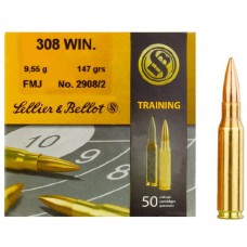 Патрон 308Win Sellier&Bellot 11,7 FMJ Training 1/50