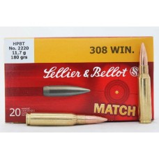 Патрон 308Win Sellier&Bellot 11,7 HPBT 1/20