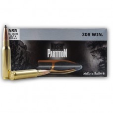 Патрон 308Win Sellier&Bellot 11,7 Nosler