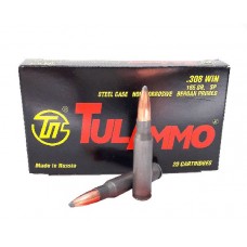 Патрон 308Win ТПЗ SP 10,8