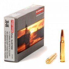 Патрон 30-06Sprg Norma 9,7 Jagdmatch 1/150