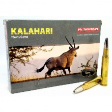 Патрон 30-06Sprg Norma 9,7 Kalahari