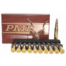 Патрон 30-06Sprg PMP SP 10,89г