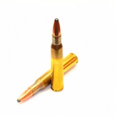 Патрон 30-06Sprg PMP SP 11,66г