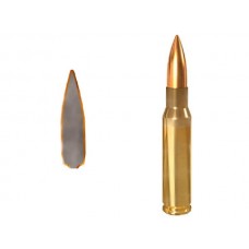 Патрон 338Lapua Mag Lapua 16,2 Lock Base