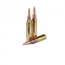 Патрон 338Lapua Mag Sellier&Bellot 19,4г Sierra HPBT 1/10/100