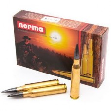 Патрон 338LapuaMag Norma 16,2 Sierra DL