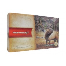 Патрон 338LapuaMag Norma 16,2 Sierra HPBT