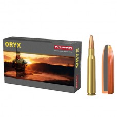Патрон 338WM Norma 14,9 Oryx