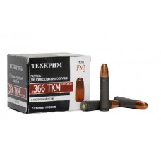 Патрон 366 ТКМ Техкрим FMJ 14-14,5гр