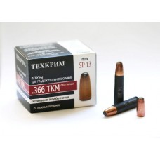 Патрон 366 ТКМ Техкрим Гекса SP