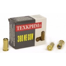 Патрон 380ME GUM Техкрим травматический