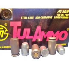 Патрон 40S&W ТПЗ FMJ 11,6 боксер биметалл