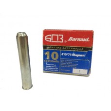 Патрон 410х73 БПЗ 1 стал. оцинк. гильза