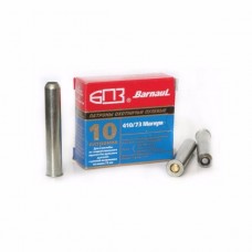 Патрон 410х73 БПЗ пуля Фостера магнум цинк 1/10/460