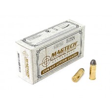 Патрон 45Colt Magtech 16,0 СBС LFlat