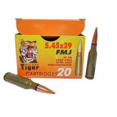 Патрон 5,45х39 АПЗ FMJ 3г сталь