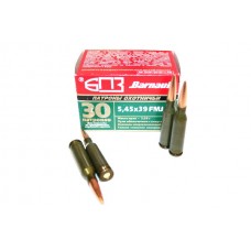 Патрон 5,45х39 БПЗ FMJ 3,85г Кентавр полимер 1/20