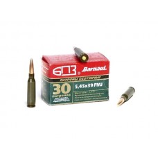 Патрон 5,45х39 БПЗ FMJ 3,85г лак 1/30