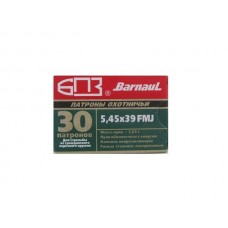 Патрон 5,45х39 БПЗ FMJ 3,85г оцинк 1/30
