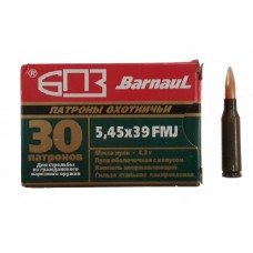 Патрон 5,45х39 БПЗ FMJ 4,2г лак 1/30