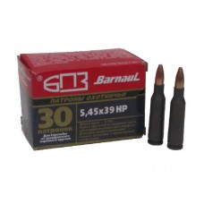 Патрон 5,45х39 БПЗ HP 3,56 лак