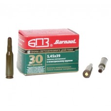 Патрон 5,45х39 БПЗ шумовой