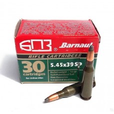 Патрон 5,45х39 БПЗ SP 3,56г лак 1/30