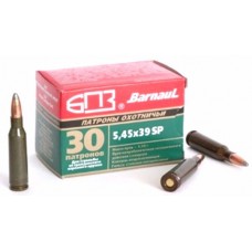 Патрон 5,45х39 БПЗ SP 3,85г полимер