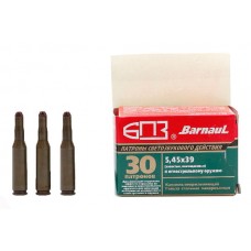 Патрон 5,45х39 БПЗ светозвуковой 1/30