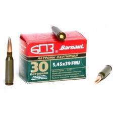 Патрон 5,45х39 БСЗ FMJ 3,85г лак 1/30