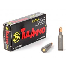 Патрон 5,6x39 ТПЗ FMJ