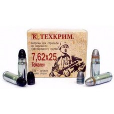 Патрон 7,62х25 Техкрим Tokarev FMJ