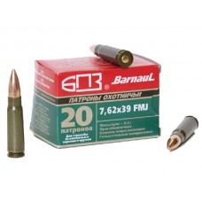 Патрон 7,62х39 БПЗ FMJ 8,0 лак