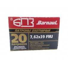 Патрон 7,62х39 БПЗ FMJ 8г полимер