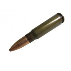 Патрон 7,62х39 БПЗ HP лак