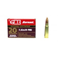 Патрон 7,62х39 БПЗ HP латунь