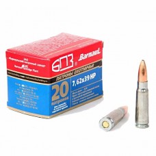 Патрон 7,62х39 БПЗ HP оцинк