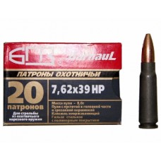 Патрон 7,62х39 БПЗ HP полимер 8г