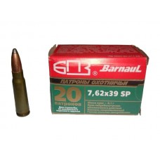 Патрон 7,62х39 БПЗ SP лак 8,1г